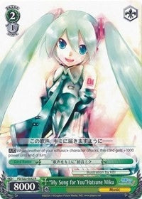 Image for "My Song for You"Hatsune Miku (Hatsune Miku -Project DIVA- f) (PD/S22-E032 R) - Weiss Schwarz