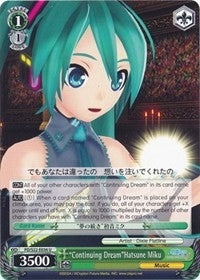 Image for "Continuing Dream"Hatsune Miku (Hatsune Miku -Project DIVA- f) (PD/S22-E036 U) - Weiss Schwarz
