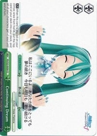 Image for Continuing Dream (Hatsune Miku -Project DIVA- f) (PD/S22-E050 CC) - Weiss Schwarz