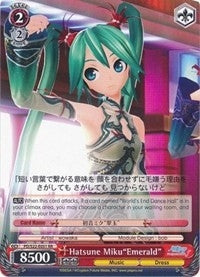 Image for Hatsune Miku"Emerald" (Hatsune Miku -Project DIVA- f) (PD/S22-E051 RR) - Weiss Schwarz