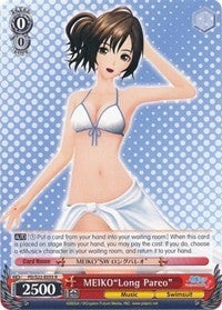 Image for MEIKO"Long Pareo" (Hatsune Miku -Project DIVA- f) (PD/S22-E055 R) - Weiss Schwarz