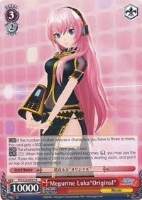 Image for Megurine Luka"Original" (Hatsune Miku -Project DIVA- f) (PD/S22-E057 R) - Weiss Schwarz