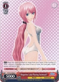 Image for Megurine Luka"Racing Swimsuit" (Hatsune Miku -Project DIVA- f) (PD/S22-E060 U) - Weiss Schwarz