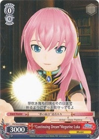 Image for "Continuing Dream"Megurine Luka (Hatsune Miku -Project DIVA- f) (PD/S22-E066 C) - Weiss Schwarz