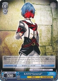 Image for KAITO"General" (Hatsune Miku -Project DIVA- f) (PD/S22-E078 R) - Weiss Schwarz