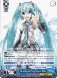 Image for "Never Ending Song"Hatsune Miku (Hatsune Miku -Project DIVA- f) (PD/S22-E079 R) - Weiss Schwarz