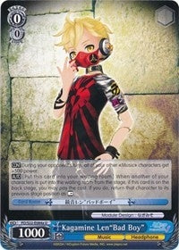 Image for Kagamine Len"Bad Boy" (A) (Hatsune Miku -Project DIVA- f) (PD/S22-E084a U) - Weiss Schwarz