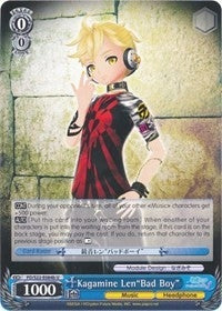Image for Kagamine Len"Bad Boy" (B) (Hatsune Miku -Project DIVA- f) (PD/S22-E084b U) - Weiss Schwarz