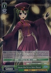 Image for Hatsune Miku"Ichi-no-Sakura Blossom" (RRR) (Hatsune Miku -Project DIVA- f) (PD/S22-E030R RRR) - Weiss Schwarz