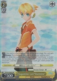 Image for Kagamine Len"Starmine" (SR) (Hatsune Miku -Project DIVA- f) (PD/S22-E005S SR) - Weiss Schwarz