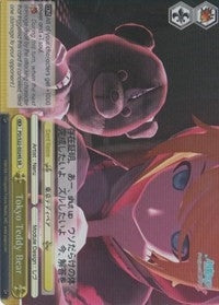 Image for Tokyo Teddy Bear (SR) (Hatsune Miku -Project DIVA- f) (PD/S22-E024S SR) - Weiss Schwarz