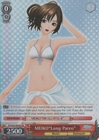 Image for MEIKO"Long Pareo" (SR) (Hatsune Miku -Project DIVA- f) (PD/S22-E055S SR) - Weiss Schwarz