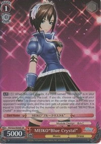Image for MEIKO"Blue Crystal" (SR) (Hatsune Miku -Project DIVA- f) (PD/S22-E056S SR) - Weiss Schwarz