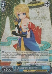 Image for Kagamine Rin"Ame" (SR) (Hatsune Miku -Project DIVA- f) (PD/S22-E076S SR) - Weiss Schwarz
