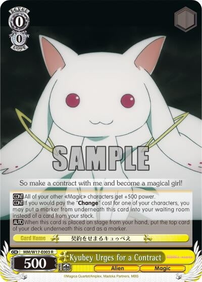 Image for Kyubey Urges for a Contract (Puella Magi Madoka Magica) (MM/W17-E003 R) - Weiss Schwarz