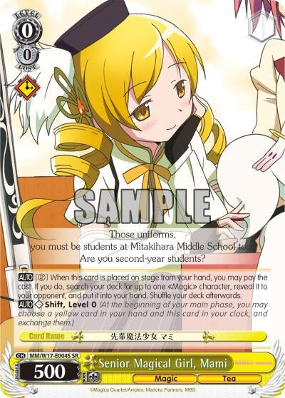 Image for Senior Magical Girl, Mami (SR) (Puella Magi Madoka Magica) (MM/W17-E004S SR) - Weiss Schwarz