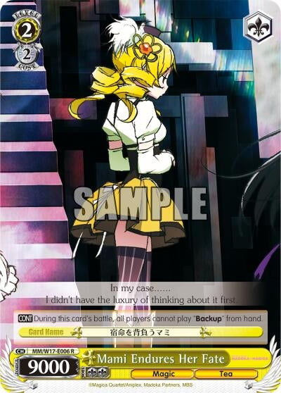 Image for Mami Endures Her Fate (Puella Magi Madoka Magica) (MM/W17-E006 R) - Weiss Schwarz