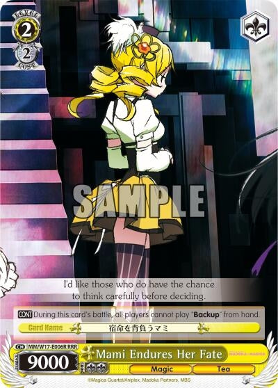 Image for Mami Endures Her Fate (RRR) (Puella Magi Madoka Magica) (MM/W17-E006R RRR) - Weiss Schwarz