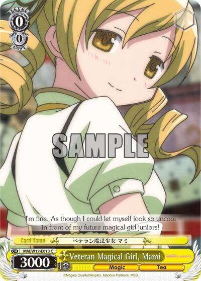 Image for Veteran Magical Girl, Mami (Puella Magi Madoka Magica) (MM/W17-E013 C) - Weiss Schwarz