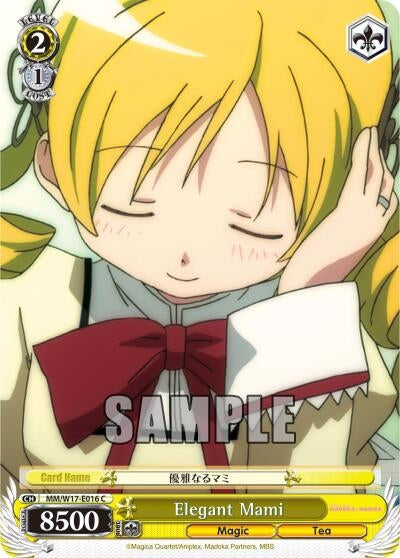 Image for Elegant Mami (Puella Magi Madoka Magica) (MM/W17-E016 C) - Weiss Schwarz