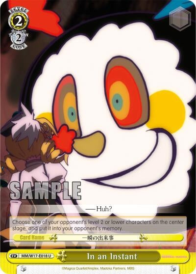 Image for In an Instant (Puella Magi Madoka Magica) (MM/W17-E018 U) - Weiss Schwarz