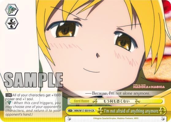 Image for I'm not afraid of anything anymore (Puella Magi Madoka Magica) (MM/W17-E019 CR) - Weiss Schwarz