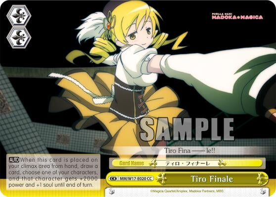 Image for Tiro Finale (Puella Magi Madoka Magica) (MM/W17-E020 CC) - Weiss Schwarz