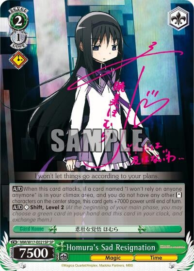 Image for Homura's Sad Resignation (SP) (Puella Magi Madoka Magica) (MM/W17-E021SP SP) - Weiss Schwarz