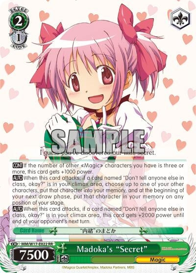 Image for Madoka's "Secret" (Puella Magi Madoka Magica) (MM/W17-E022 RR) - Weiss Schwarz