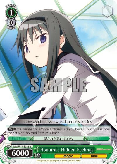 Image for Homura's Hidden Feelings (Puella Magi Madoka Magica) (MM/W17-E025 R) - Weiss Schwarz