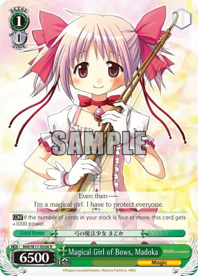 Image for Magical Girl of Bows, Madoka (Puella Magi Madoka Magica) (MM/W17-E026 R) - Weiss Schwarz
