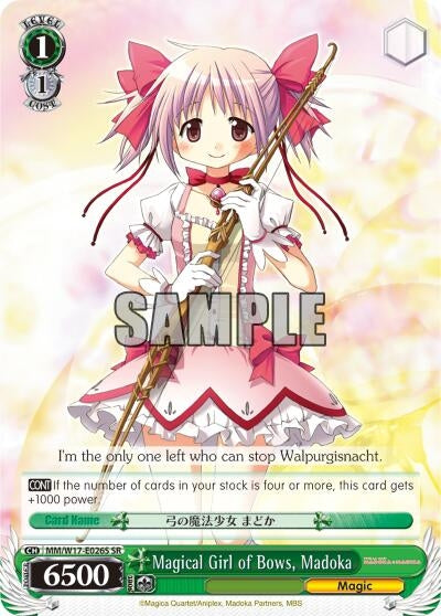Image for Magical Girl of Bows, Madoka (SR) (Puella Magi Madoka Magica) (MM/W17-E026S SR) - Weiss Schwarz