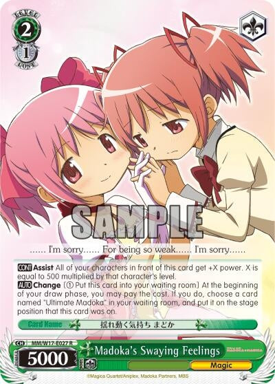 Image for Madoka's Swaying Feelings (Puella Magi Madoka Magica) (MM/W17-E027 R) - Weiss Schwarz