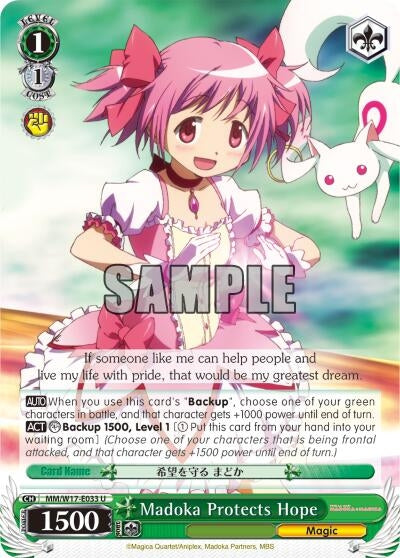 Image for Madoka Protects Hope (Puella Magi Madoka Magica) (MM/W17-E033 U) - Weiss Schwarz