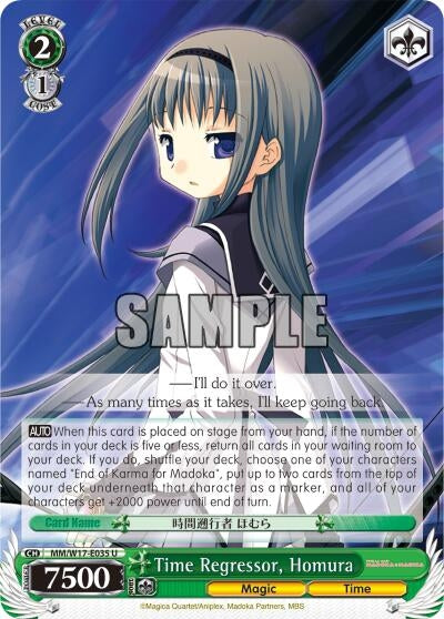 Image for Time Regressor, Homura (Puella Magi Madoka Magica) (MM/W17-E035 U) - Weiss Schwarz