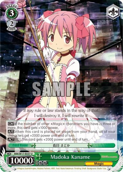 Image for Madoka Kaname (Puella Magi Madoka Magica) (MM/W17-E037 U) - Weiss Schwarz