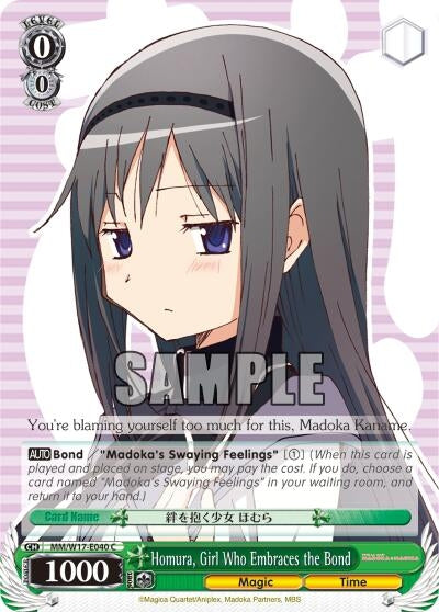 Image for Homura, Girl Who Embraces the Bond (Puella Magi Madoka Magica) (MM/W17-E040 C) - Weiss Schwarz