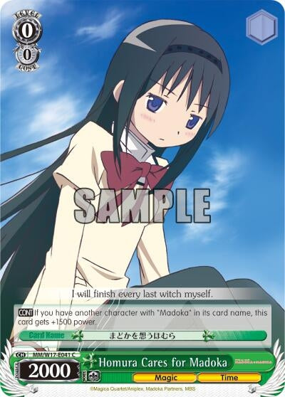 Image for Homura Cares for Madoka (Puella Magi Madoka Magica) (MM/W17-E041 C) - Weiss Schwarz