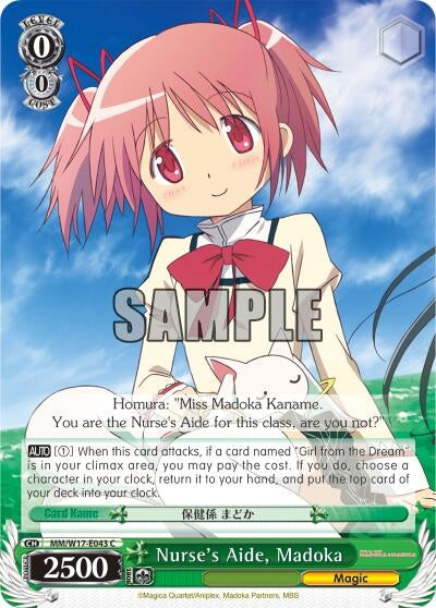 Image for Nurse's Aide, Madoka (Puella Magi Madoka Magica) (MM/W17-E043 C) - Weiss Schwarz