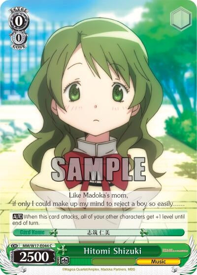 Image for Hitomi Shizuki (Puella Magi Madoka Magica) (MM/W17-E044 C) - Weiss Schwarz