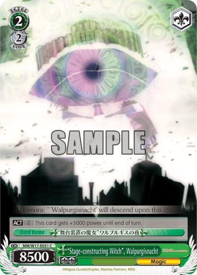 Image for "Stage-constructing Witch", Walpurgisnacht (Puella Magi Madoka Magica) (MM/W17-E051 C) - Weiss Schwarz