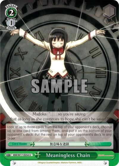 Image for Meaningless Chain (Puella Magi Madoka Magica) (MM/W17-E054 U) - Weiss Schwarz