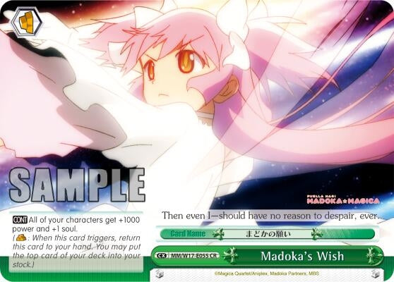 Image for Madoka's Wish (Puella Magi Madoka Magica) (MM/W17-E055 CR) - Weiss Schwarz
