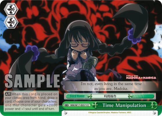 Image for Time Manipulation (Puella Magi Madoka Magica) (MM/W17-E057 CC) - Weiss Schwarz