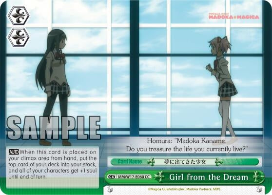 Image for Girl from the Dream (Puella Magi Madoka Magica) (MM/W17-E060 CC) - Weiss Schwarz