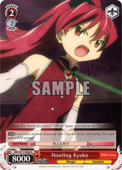 Image for Howling Kyoko (Puella Magi Madoka Magica) (MM/W17-E066 R) - Weiss Schwarz
