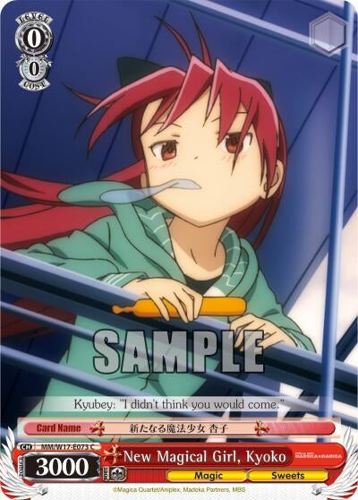 Image for New Magical Girl, Kyoko (Puella Magi Madoka Magica) (MM/W17-E073 C) - Weiss Schwarz