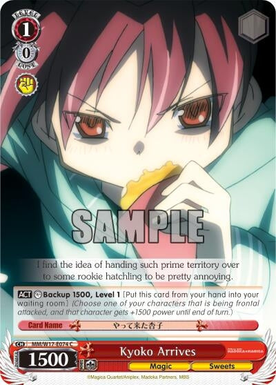 Image for Kyoko Arrives (Puella Magi Madoka Magica) (MM/W17-E074 C) - Weiss Schwarz