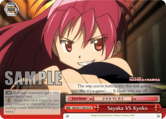 Image for Sayaka VS Kyoko (Puella Magi Madoka Magica) (MM/W17-E079 CR) - Weiss Schwarz