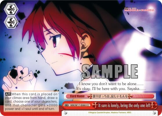 Image for It sure is lonely, being the only one left (Puella Magi Madoka Magica) (MM/W17-E080 CC) - Weiss Schwarz